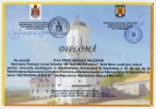 diploma